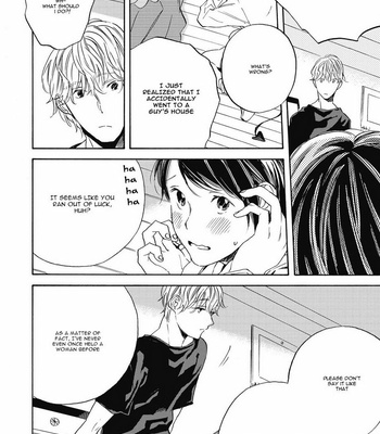 [YOSHIDA Yuuko] Aku yori Aku [Eng] – Gay Manga sex 8