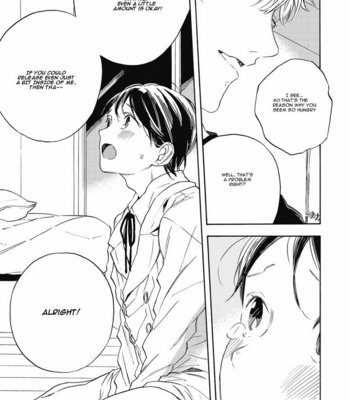 [YOSHIDA Yuuko] Aku yori Aku [Eng] – Gay Manga sex 9