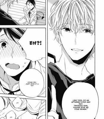 [YOSHIDA Yuuko] Aku yori Aku [Eng] – Gay Manga sex 11