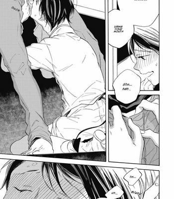 [YOSHIDA Yuuko] Aku yori Aku [Eng] – Gay Manga sex 13