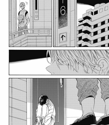 [YOSHIDA Yuuko] Aku yori Aku [Eng] – Gay Manga sex 20