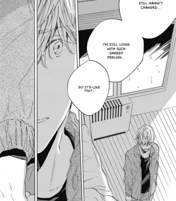 [YOSHIDA Yuuko] Aku yori Aku [Eng] – Gay Manga sex 99