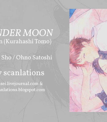[kiron (kurahashi tomo)] Arashi dj – Wonder Moon [Eng] – Gay Manga thumbnail 001