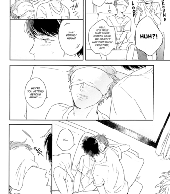 [kiron (kurahashi tomo)] Arashi dj – Wonder Moon [Eng] – Gay Manga sex 12