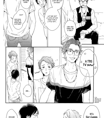 [kiron (kurahashi tomo)] Arashi dj – Wonder Moon [Eng] – Gay Manga sex 18
