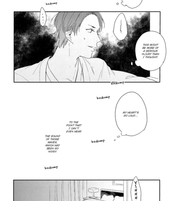 [kiron (kurahashi tomo)] Arashi dj – Wonder Moon [Eng] – Gay Manga sex 22