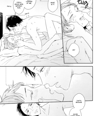 [kiron (kurahashi tomo)] Arashi dj – Wonder Moon [Eng] – Gay Manga sex 31