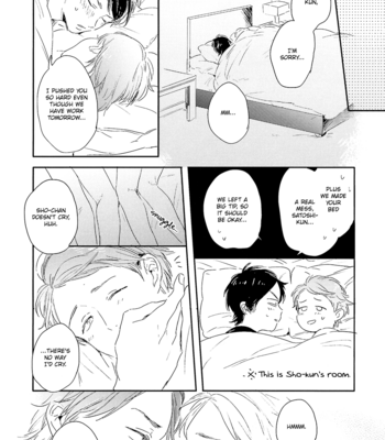 [kiron (kurahashi tomo)] Arashi dj – Wonder Moon [Eng] – Gay Manga sex 33