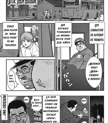 [Seizoh ebisubashi] welcome aboard [Spanish]  [Decensored] – Gay Manga thumbnail 001