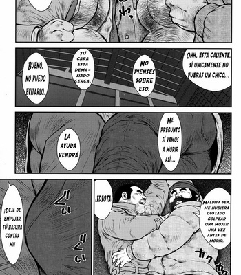 [Seizoh ebisubashi] Dorokei [Spanish] [Decensored] – Gay Manga sex 3