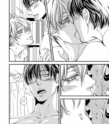 [ABE Akane] Hana to Ikkun [JP] – Gay Manga sex 28