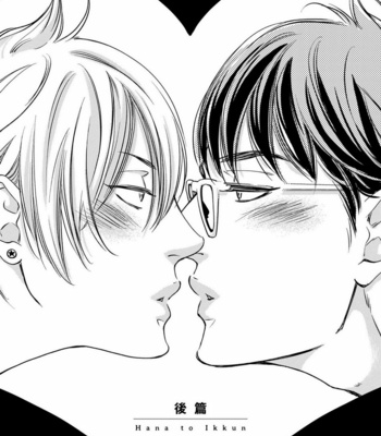 [ABE Akane] Hana to Ikkun [JP] – Gay Manga sex 38