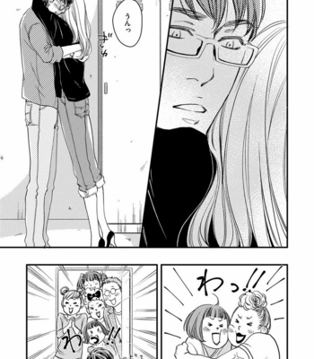 [ABE Akane] Hana to Ikkun [JP] – Gay Manga sex 65