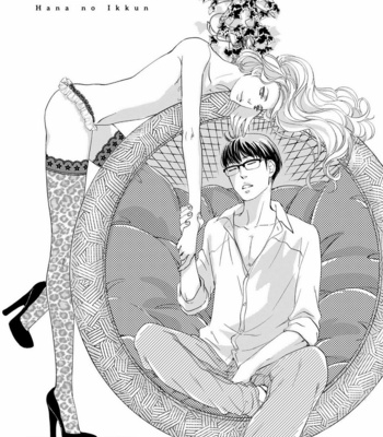 [ABE Akane] Hana to Ikkun [JP] – Gay Manga sex 104