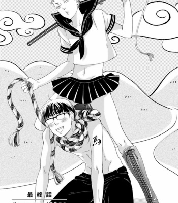 [ABE Akane] Hana to Ikkun [JP] – Gay Manga sex 136