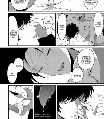 [Harada] Piercings [Portuguese] – Gay Manga sex 14