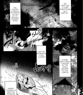[Hiokirass/ KimiGurui] Rakudai Ninja Rantarou dj – Sawarite Syndrome [Eng] – Gay Manga sex 9
