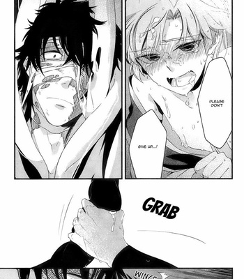 [Hiokirass/ KimiGurui] Rakudai Ninja Rantarou dj – Sawarite Syndrome [Eng] – Gay Manga sex 26