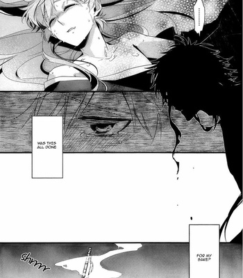 [Hiokirass/ KimiGurui] Rakudai Ninja Rantarou dj – Sawarite Syndrome [Eng] – Gay Manga sex 34