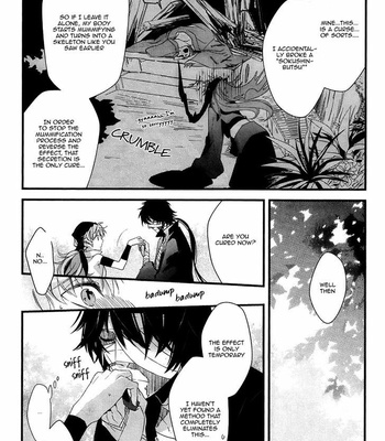 [Hiokirass/ KimiGurui] Rakudai Ninja Rantarou dj – Sawarite Syndrome [Eng] – Gay Manga sex 38