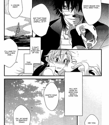 [Hiokirass/ KimiGurui] Rakudai Ninja Rantarou dj – Sawarite Syndrome [Eng] – Gay Manga sex 39