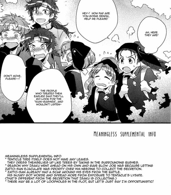 [Hiokirass/ KimiGurui] Rakudai Ninja Rantarou dj – Sawarite Syndrome [Eng] – Gay Manga sex 43