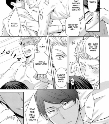 [ANMARU Hiro] Sono Futari, Enjouchuu ni Tsuki [Eng] – Gay Manga sex 16