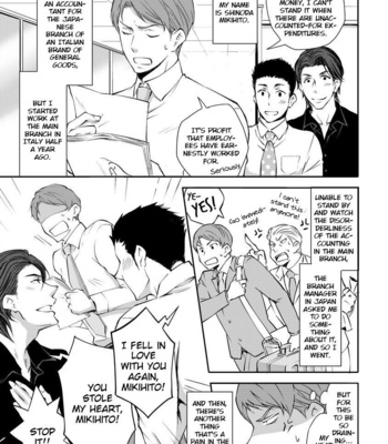 [ANMARU Hiro] Sono Futari, Enjouchuu ni Tsuki [Eng] – Gay Manga sex 98