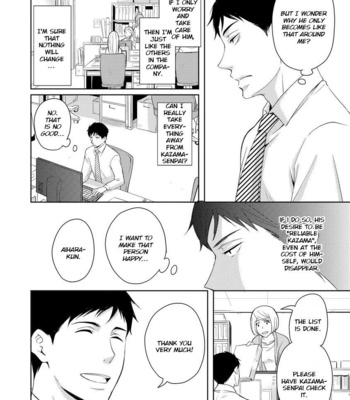 [ANMARU Hiro] Sono Futari, Enjouchuu ni Tsuki [Eng] – Gay Manga sex 145