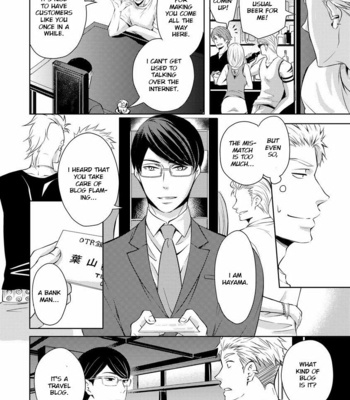 [ANMARU Hiro] Sono Futari, Enjouchuu ni Tsuki [Eng] – Gay Manga sex 12