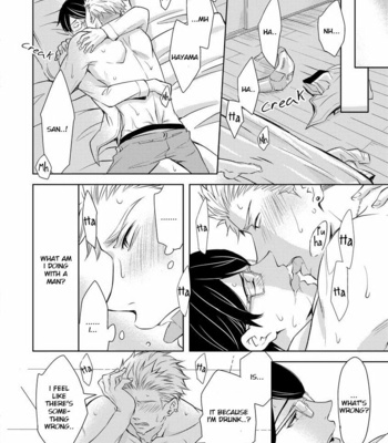 [ANMARU Hiro] Sono Futari, Enjouchuu ni Tsuki [Eng] – Gay Manga sex 15