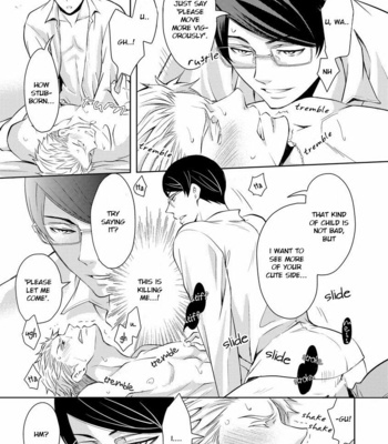 [ANMARU Hiro] Sono Futari, Enjouchuu ni Tsuki [Eng] – Gay Manga sex 20