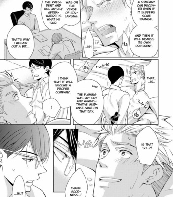 [ANMARU Hiro] Sono Futari, Enjouchuu ni Tsuki [Eng] – Gay Manga sex 24