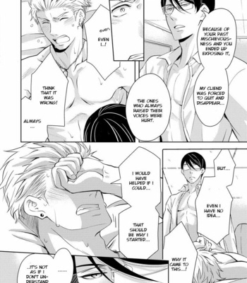 [ANMARU Hiro] Sono Futari, Enjouchuu ni Tsuki [Eng] – Gay Manga sex 25