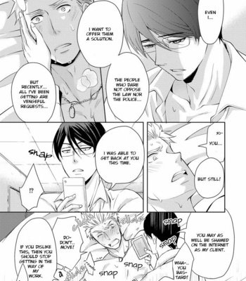 [ANMARU Hiro] Sono Futari, Enjouchuu ni Tsuki [Eng] – Gay Manga sex 26