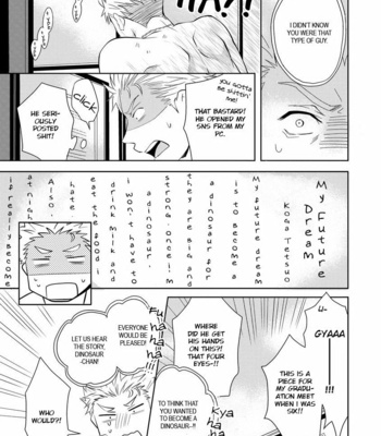 [ANMARU Hiro] Sono Futari, Enjouchuu ni Tsuki [Eng] – Gay Manga sex 28