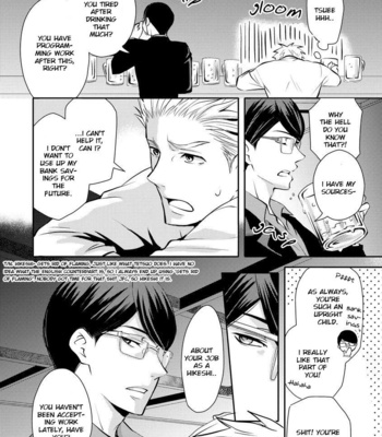[ANMARU Hiro] Sono Futari, Enjouchuu ni Tsuki [Eng] – Gay Manga sex 35