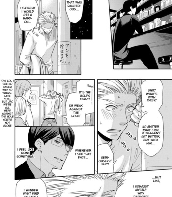 [ANMARU Hiro] Sono Futari, Enjouchuu ni Tsuki [Eng] – Gay Manga sex 39
