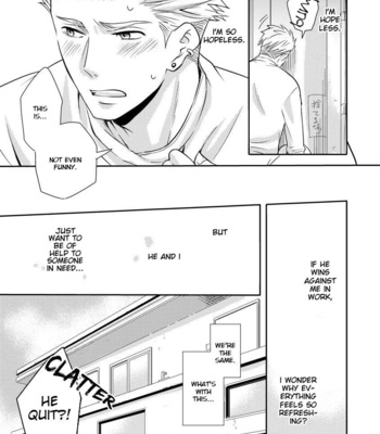 [ANMARU Hiro] Sono Futari, Enjouchuu ni Tsuki [Eng] – Gay Manga sex 40