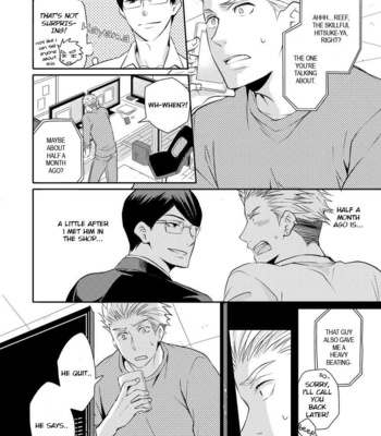 [ANMARU Hiro] Sono Futari, Enjouchuu ni Tsuki [Eng] – Gay Manga sex 41
