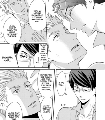 [ANMARU Hiro] Sono Futari, Enjouchuu ni Tsuki [Eng] – Gay Manga sex 52