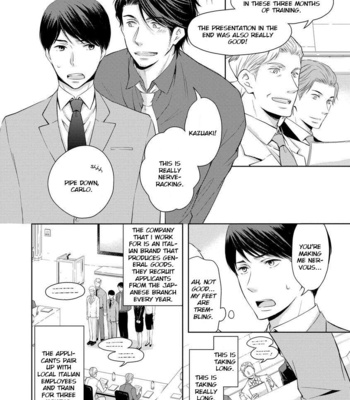 [ANMARU Hiro] Sono Futari, Enjouchuu ni Tsuki [Eng] – Gay Manga sex 64