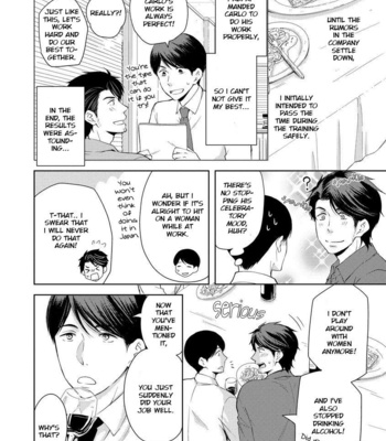 [ANMARU Hiro] Sono Futari, Enjouchuu ni Tsuki [Eng] – Gay Manga sex 68