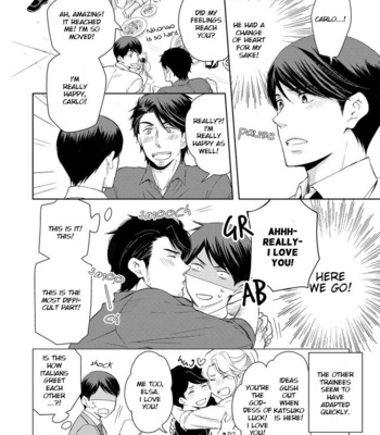 [ANMARU Hiro] Sono Futari, Enjouchuu ni Tsuki [Eng] – Gay Manga sex 70