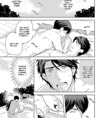 [ANMARU Hiro] Sono Futari, Enjouchuu ni Tsuki [Eng] – Gay Manga sex 91