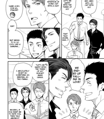 [ANMARU Hiro] Sono Futari, Enjouchuu ni Tsuki [Eng] – Gay Manga sex 99
