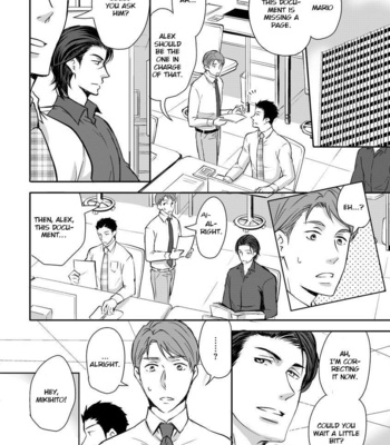 [ANMARU Hiro] Sono Futari, Enjouchuu ni Tsuki [Eng] – Gay Manga sex 101