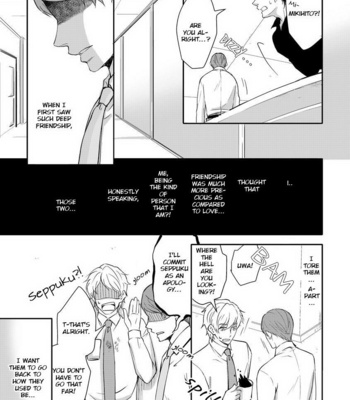 [ANMARU Hiro] Sono Futari, Enjouchuu ni Tsuki [Eng] – Gay Manga sex 110