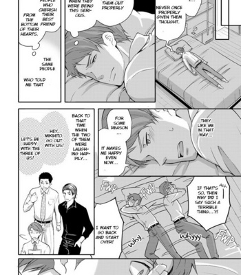 [ANMARU Hiro] Sono Futari, Enjouchuu ni Tsuki [Eng] – Gay Manga sex 111