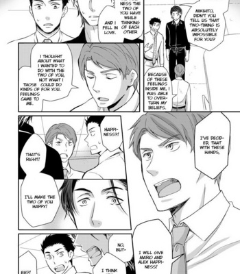 [ANMARU Hiro] Sono Futari, Enjouchuu ni Tsuki [Eng] – Gay Manga sex 115